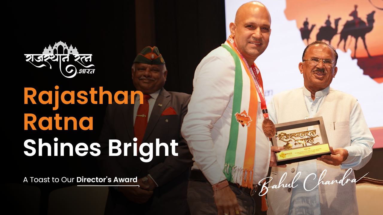 Dotsquares Director Bahul Chandra Honoured with Rajasthan Ratna Award